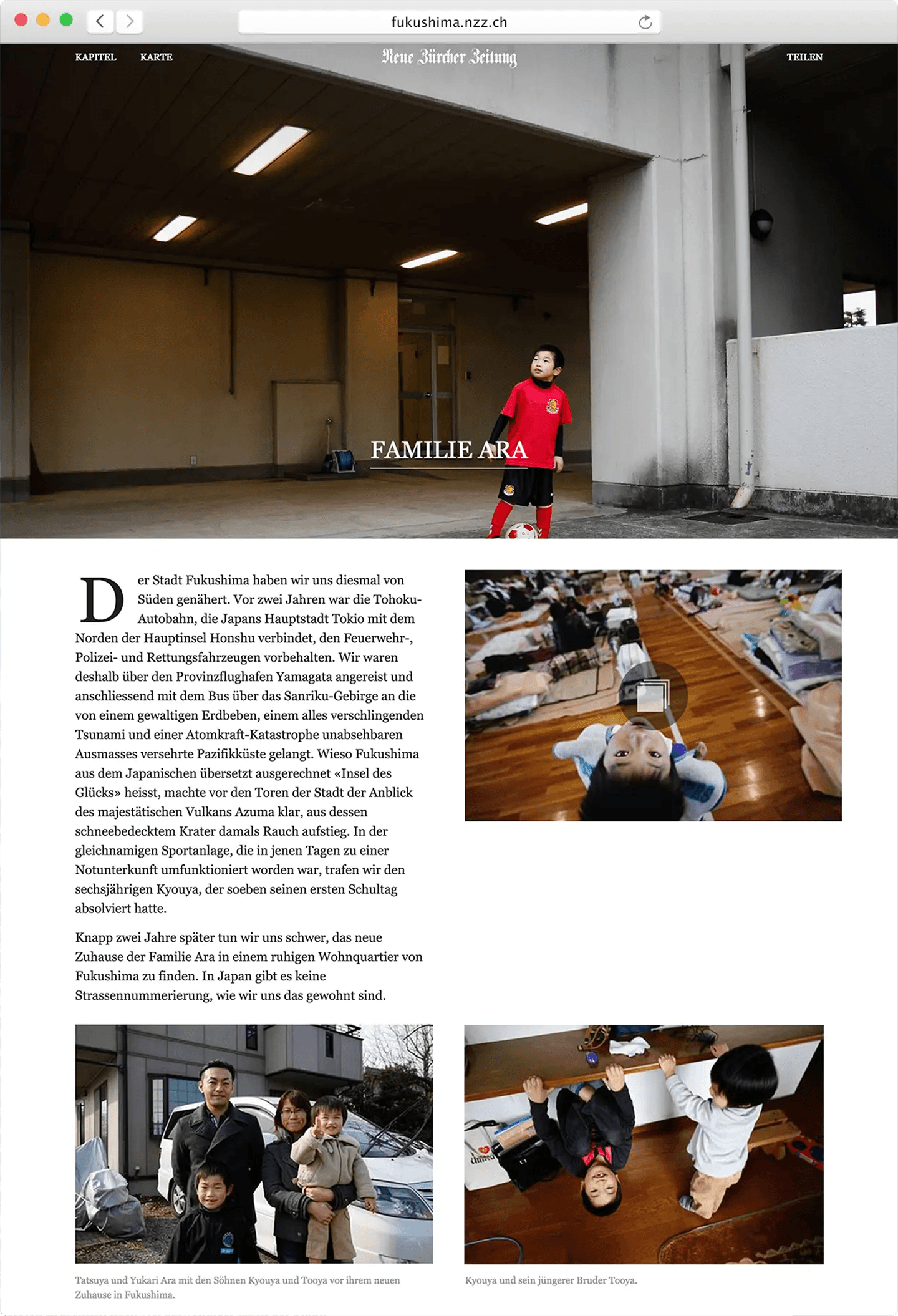 Image of the project